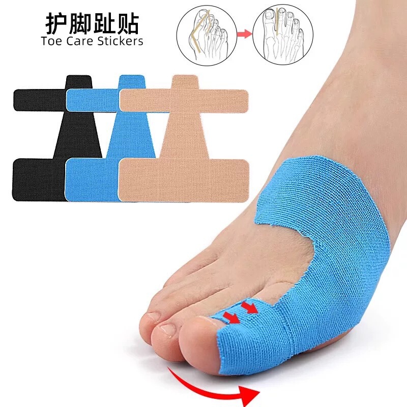Disposable Toe Corrector, Pre-Cut Elastic Bandage for Hallux Valgus, Fixed Support Sports Bandage
