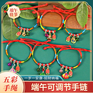 �¿���������K��朶��繝����diy��ͯ���������机Ͻ��������