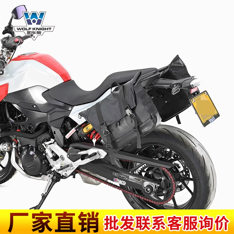Мускульный автомобиль волк подходит для BMW F900R, боковые сумки. Боковые сумки вмещают шлемы, наполовину-скачанные и полные, с быстроразъемной защёлкой