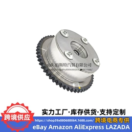 其他发动系统;活塞/活塞环;油泵、油嘴