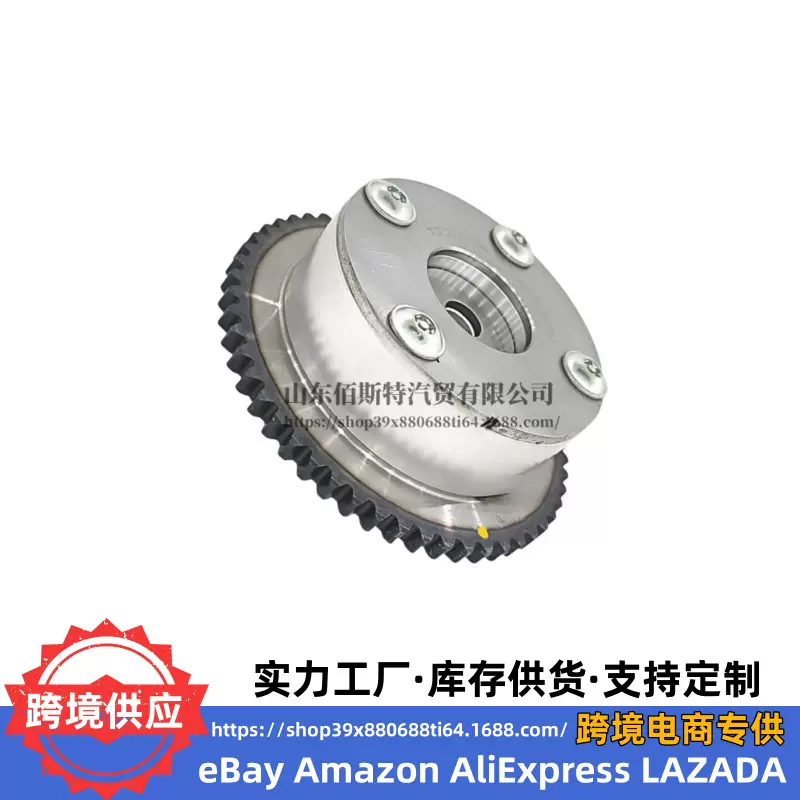 24350-2E000适用于现代起亚发动机G4NAG4NB243502E000气门