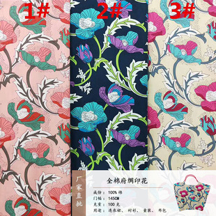 �Ї��L�ɻ����۲��� 40֧ȫ�޸��Iӡ������ ����Ů�b�B��ȹ�޲�