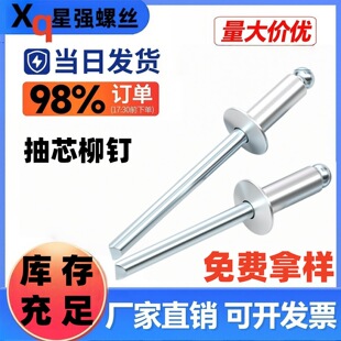 �����X�����Tᔳ�о�T��X�TᔈA�^��������_����M2.4M3.2M4M5mm