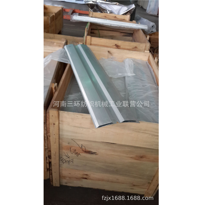 梳棉机 道夫后下罩板LOWER COVER PLATE OF DOFFER FA225-2311