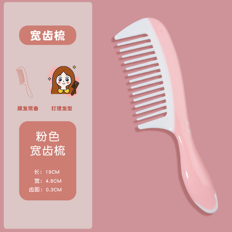 인터넷 연예인 넓은 이빨