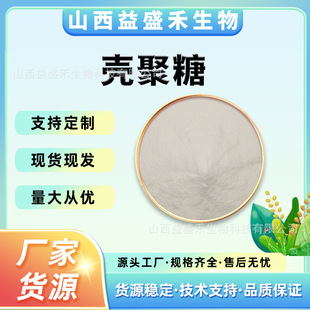 ������98% �ȼ׻������� �ך��� ˮ���� Ó������95�׶��| �I�B��