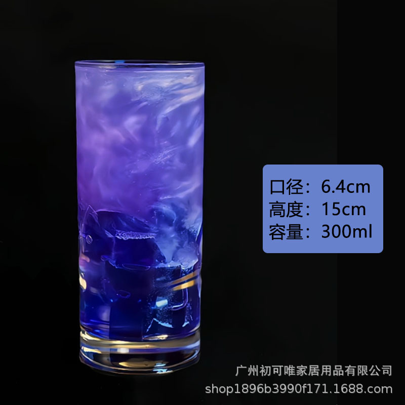 15호 300ml [투명컵]