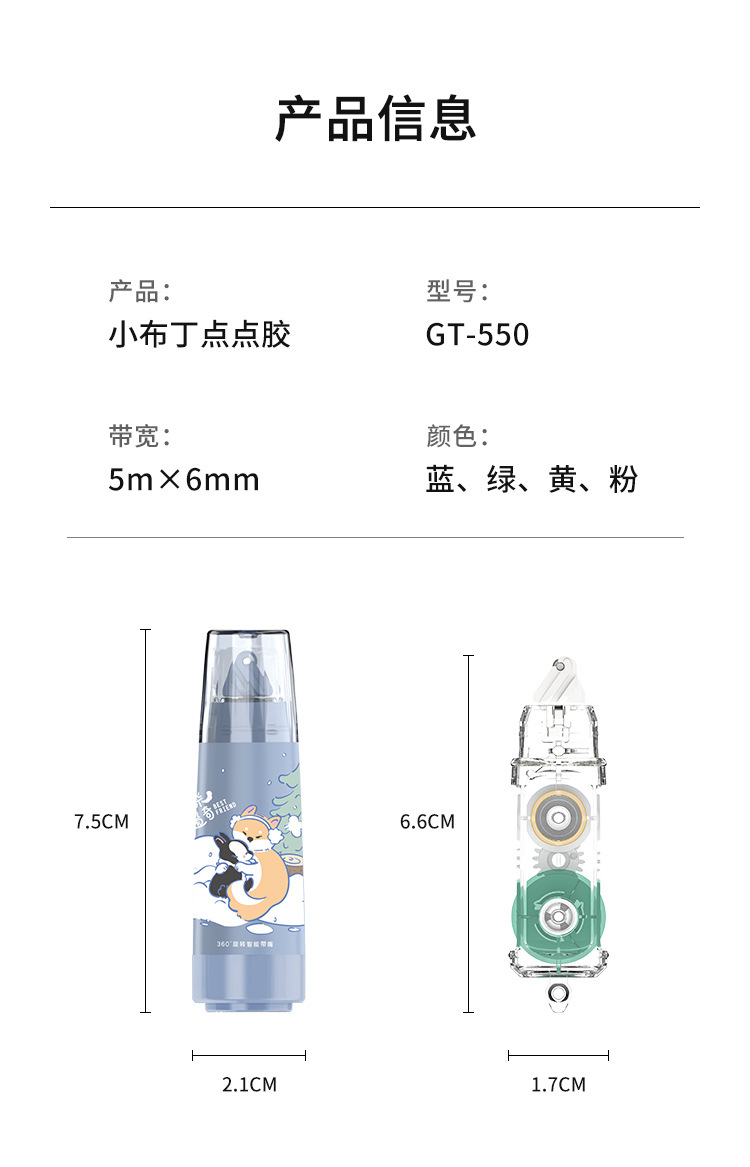 放详情第二张.jpg