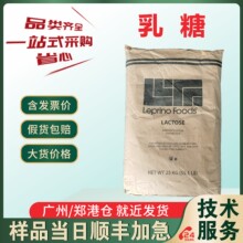 �F؛ �������� ʳƷ����ζ�� �ǹ���ω�Ƭ����Ʒ�決����