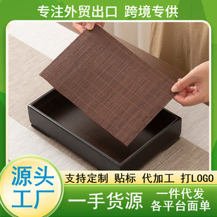 Wholesale one-person drinking bamboo mat tea tray tea cup tea set tray bamboo tea tray a batch of household modern simple tea table