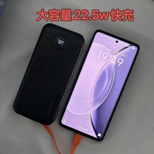 2�f�����Ԏ����������������22.5WPD20W֧��IP17����늌�