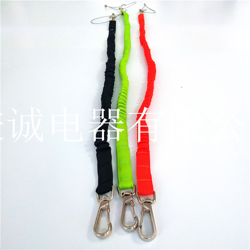 高空作业防工具坠落失手绳防工具掉i伸缩织带户外作业防工具坠落