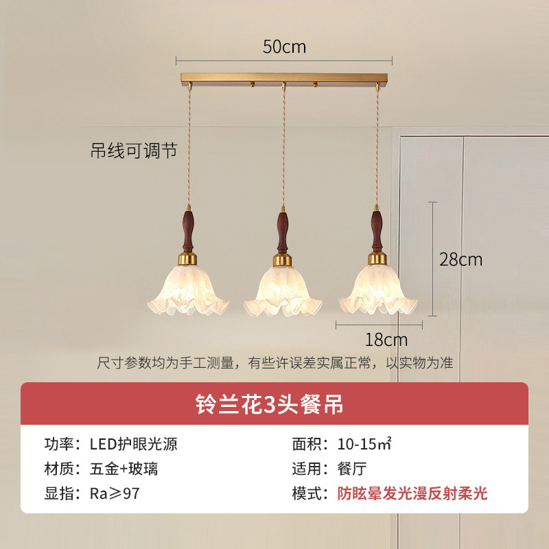 Araña de sala de estar francesa, creatividad personalizada, crema medieval, lámpara de flor cálida, lámpara de protección ocular de proyección de espectro completo para dormitorio