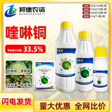 �d�r������ 33.5%����~�R����S�ϸ��٘�˪ù����kui����ș����