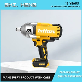 手电钻;电动扳手;套装电动工具