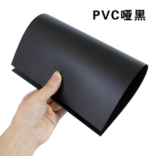 �S�҆����ɫpvcƬ��pc��ppĥɰ��͸��������pvc������ӲƬ���ļ�