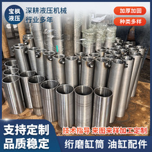 ���ƽWĥ��Ͳ�͸������Ͳ���и���ĥ��Һ���͸׾��܌�����Ͳ