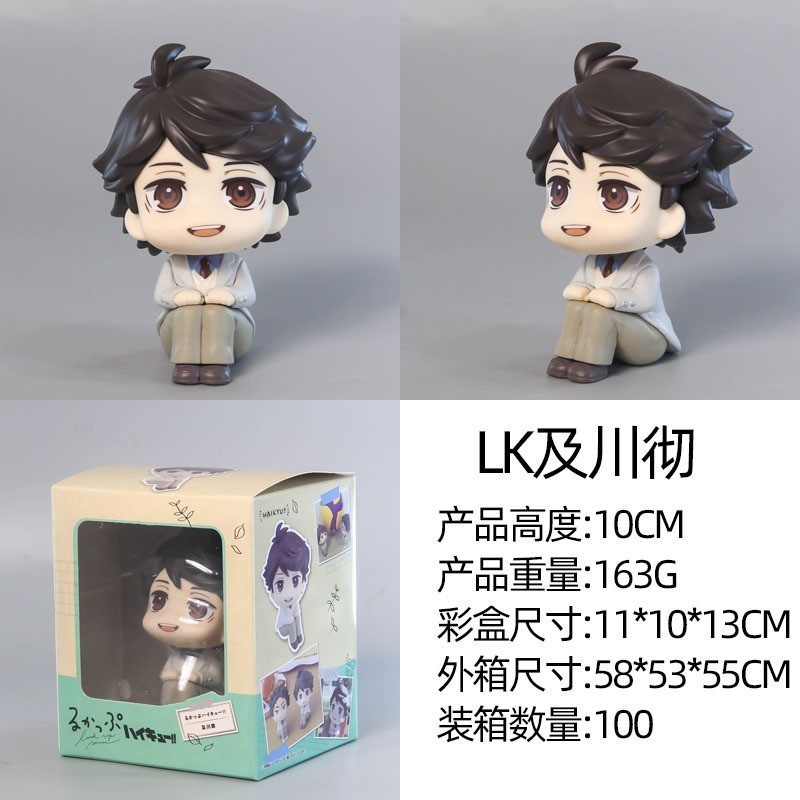 呪術廻戦フィギュア虎杖高志五条夏油傑アニメユウレン人形モデルデスクトップ装飾呪文卸売|undefined