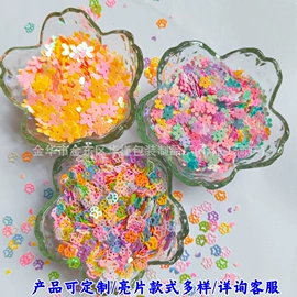 金葱粉;亮片;软陶工艺品