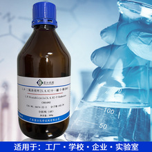 DBU1,8-�����s�p�h[5.4.0]ʮһ̼-7-ϩCAS̖:6674-22-2�|��ԇ��