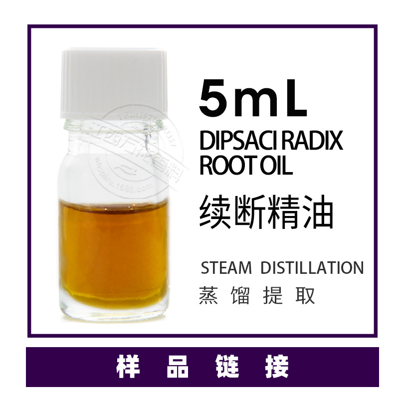 �򻨹�Ӧ���Ͼ��� ��ȡ ������ �ݱ�ֲ�ﾫ��������ӭ�ɹ�