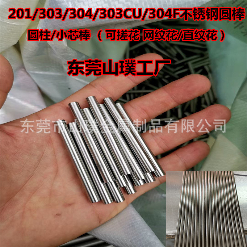 49355300c5197473183126dd5ac1f1