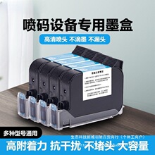�ֳ���ˮ�����a�C���ī�з�ˮ����ī�Ї��a�Cͨ�ÿ��ī��һ�wʽ