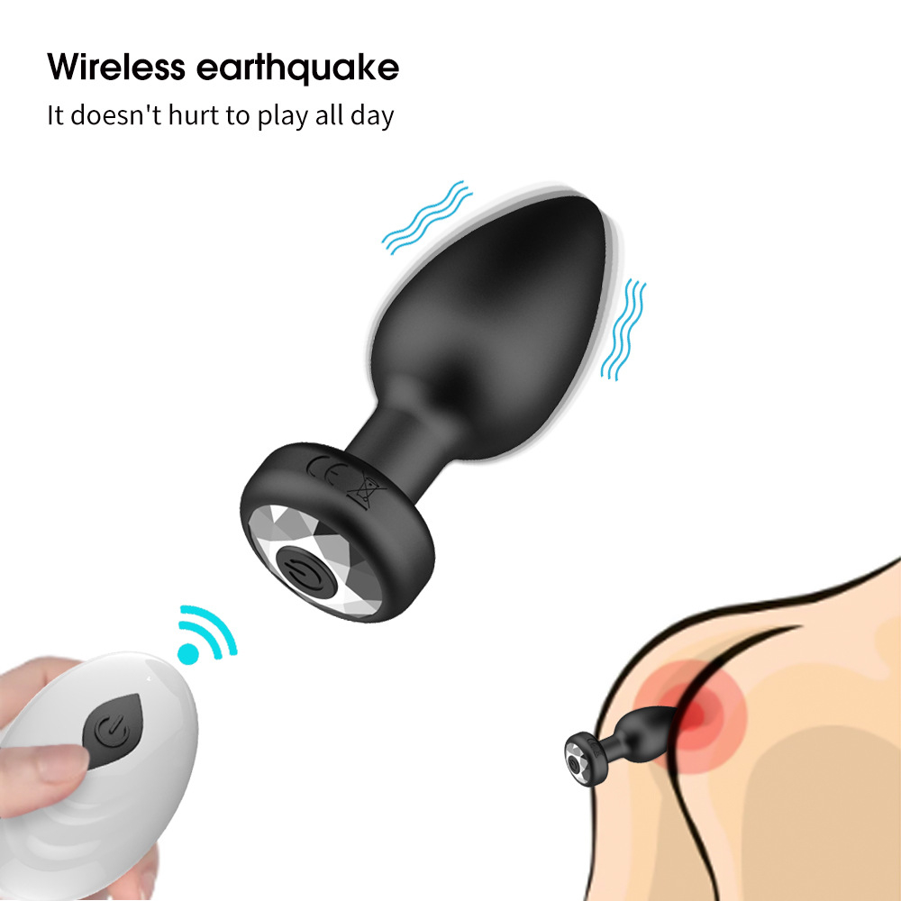 锦妍肛塞无线震动器情趣性用品自慰器后庭女性用SM菊花性玩具