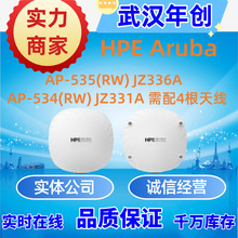 HPE Aruba�������� AP535/AP534 AP-534(JZ331A)/AP-535(JZ336A)