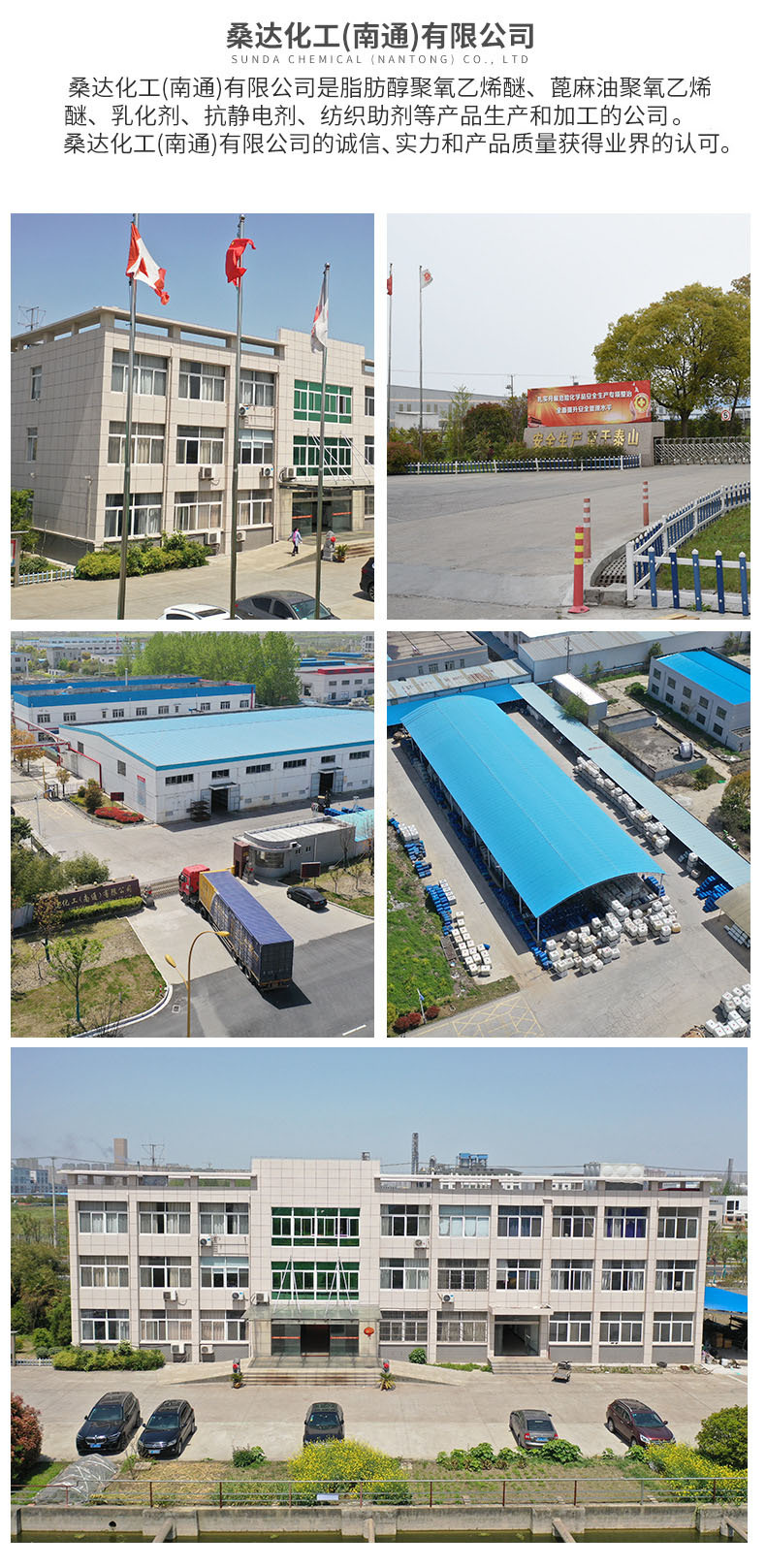 O1CN01lvuhTG1Od0gmoay03_!!3970