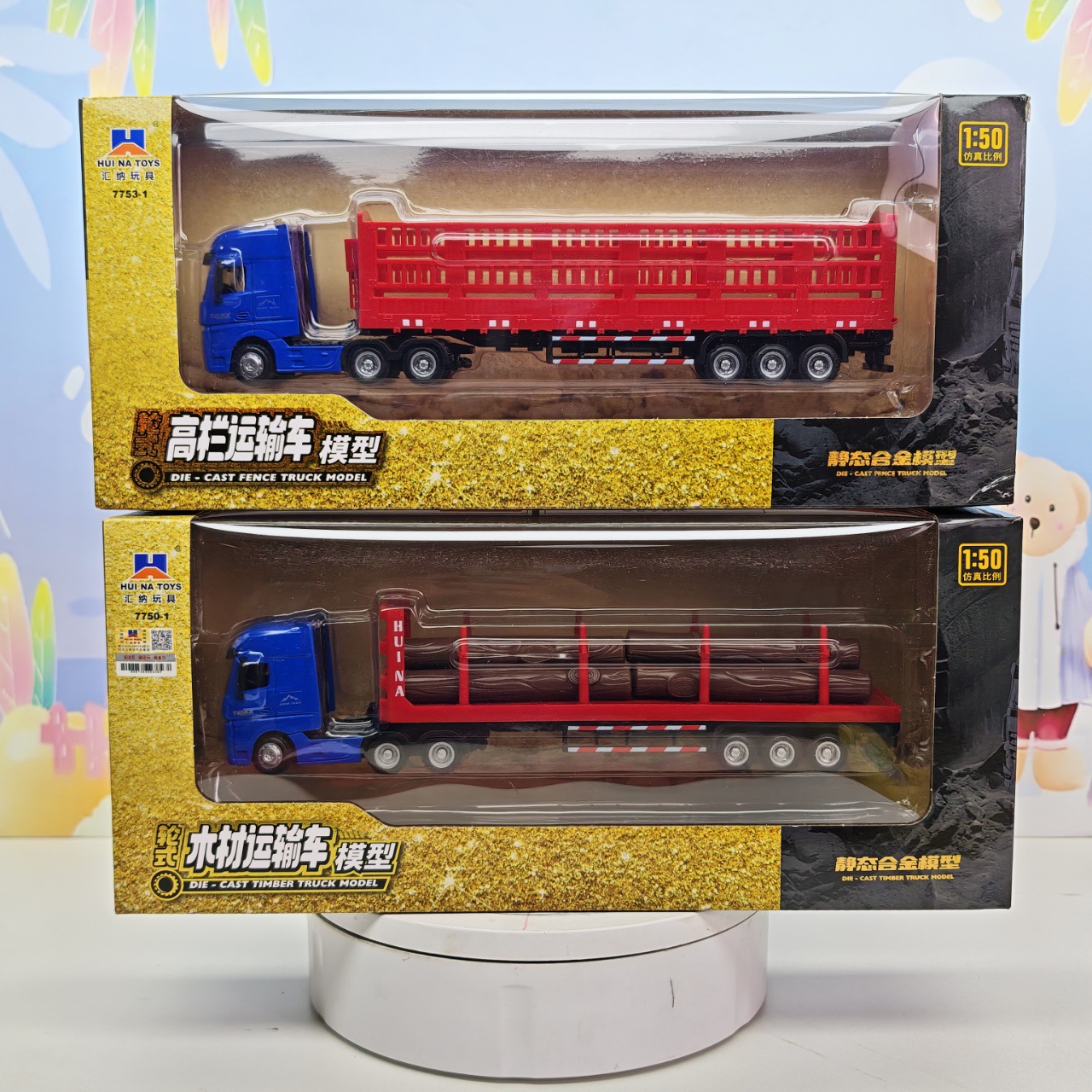 1:50 Alloy Front Transporter Model Truck Engineering Vehicle Children's Toy Gift Birthday Toy Wholesale