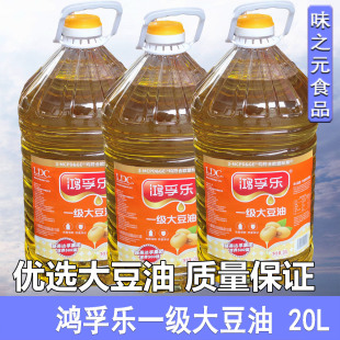 ���ژ�����һ��20L/Ͱ�b���ʳ���ͼ�ը��ʳ�ü�ը����С������