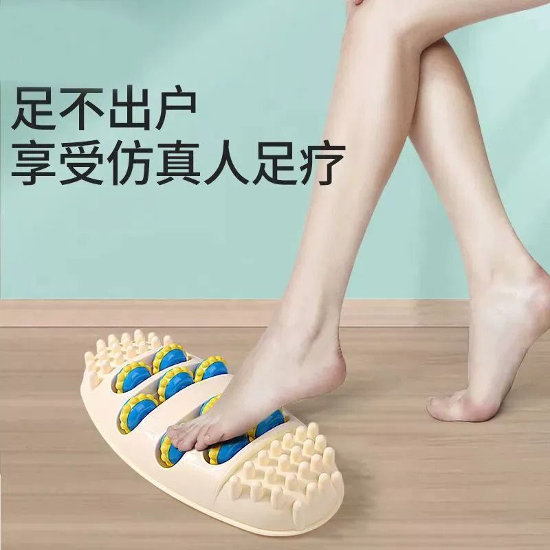滚轮脚底按摩器办公解压家用腿部放松足底按压多功能足底按摩器|undefined