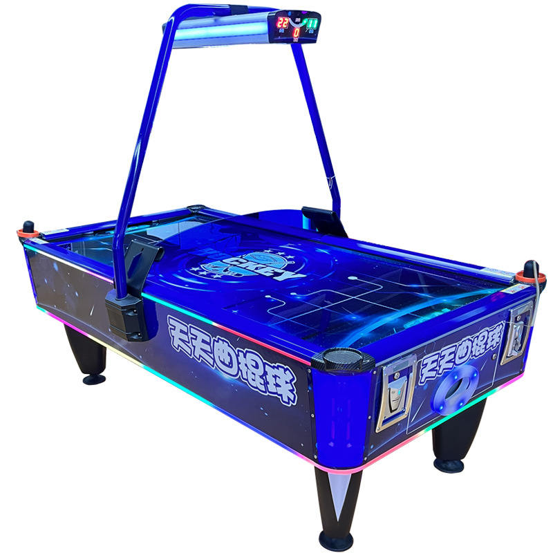 Tiantian hockey game console (excluding shipping fee)