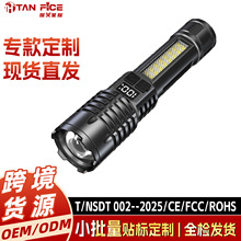 �������Ͳ���ⱬ�����L�m��cob�������๦�ܳ������С���