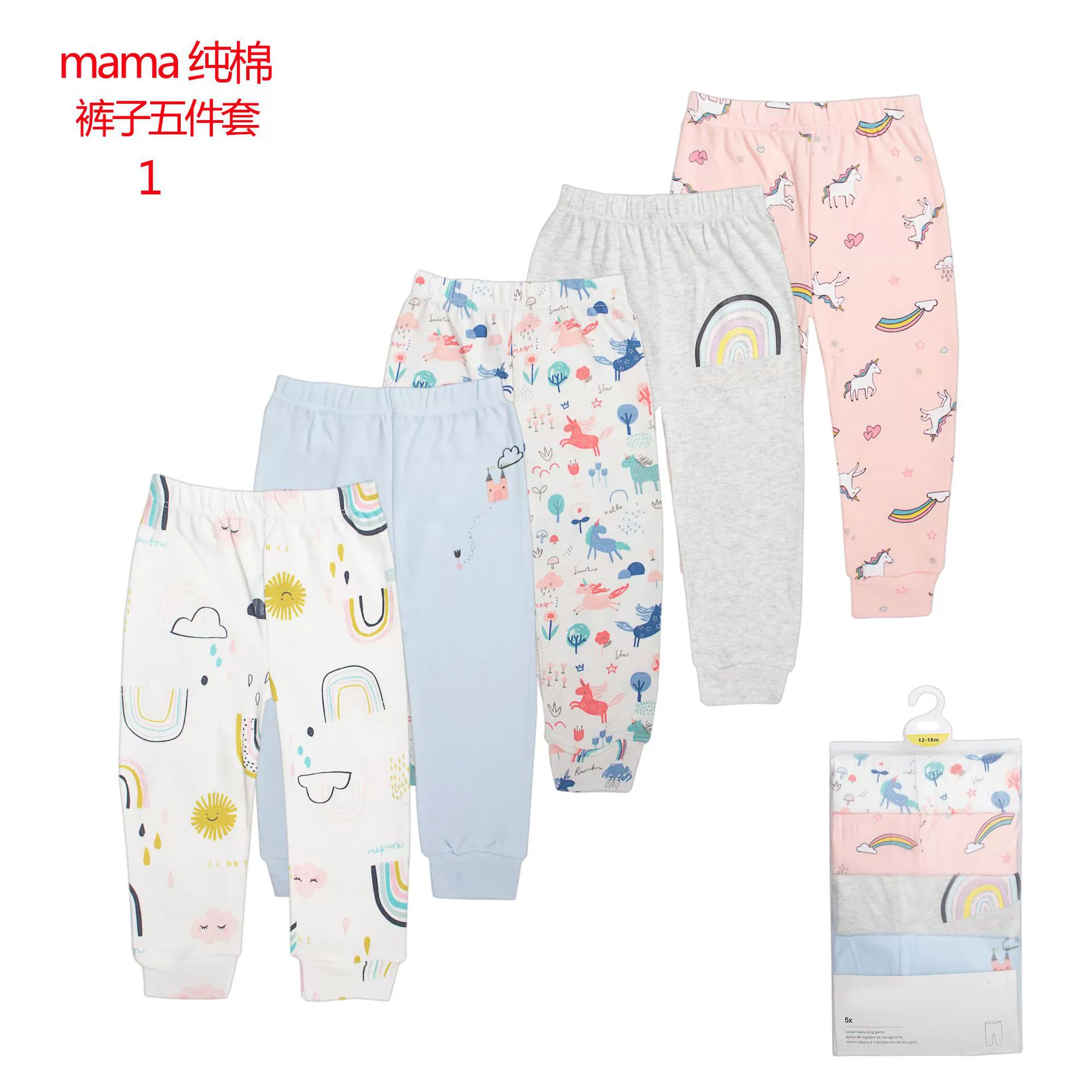 Фабрика прямых продаж внешней торговли детской одежды весной и осенью