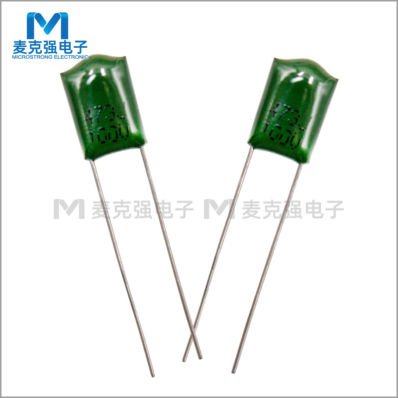 直插CL11涤纶电容2A473J 473J 100V 47nF 5%聚酯膜电容器 P=5/6.5