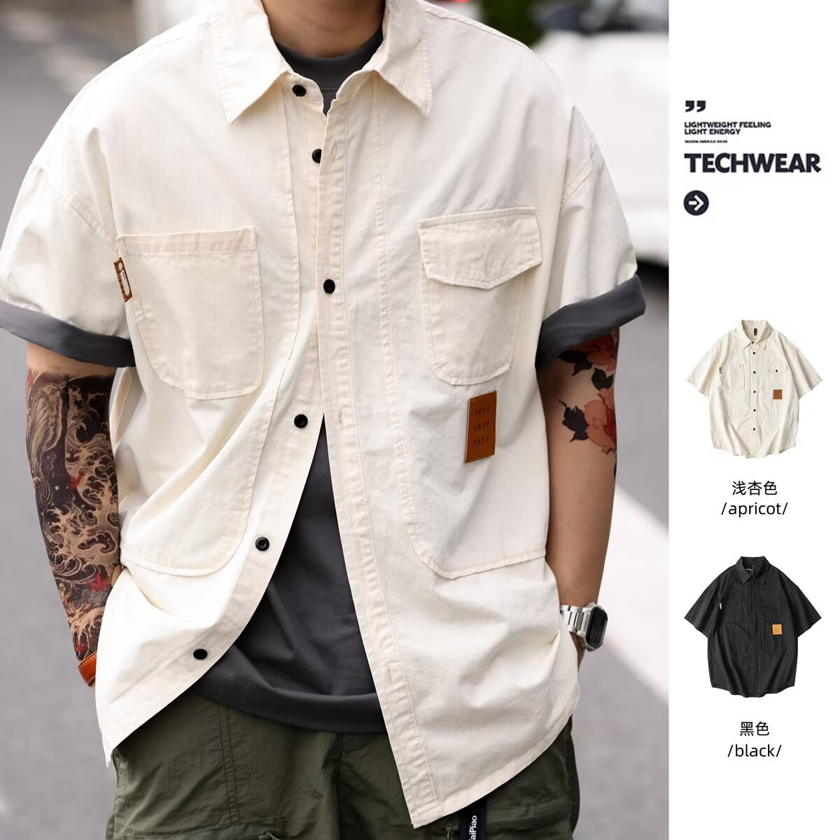 American Retro Workwear Short-Sleeved Shirt for Men, Summer Jacket, Men's Loose Heavyweight Casual Shirt, Loose Fit for Men