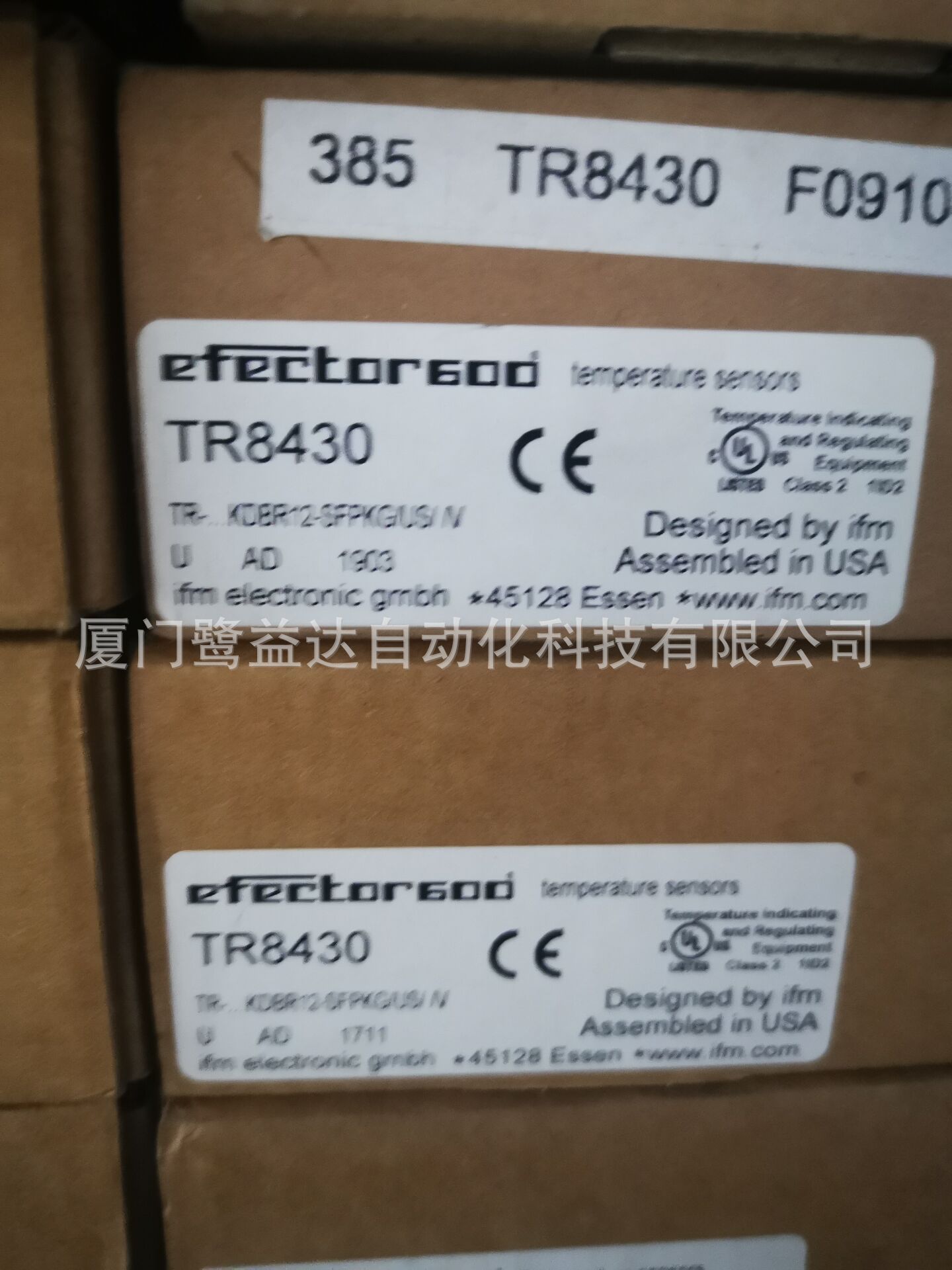 ifm易福门传感器TR8430