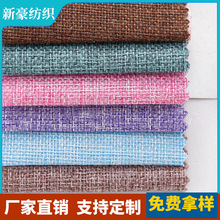 �S�����l1200D���鲼��]�pɫ��x�����ρ��鲼ɳ�l������ϱ���