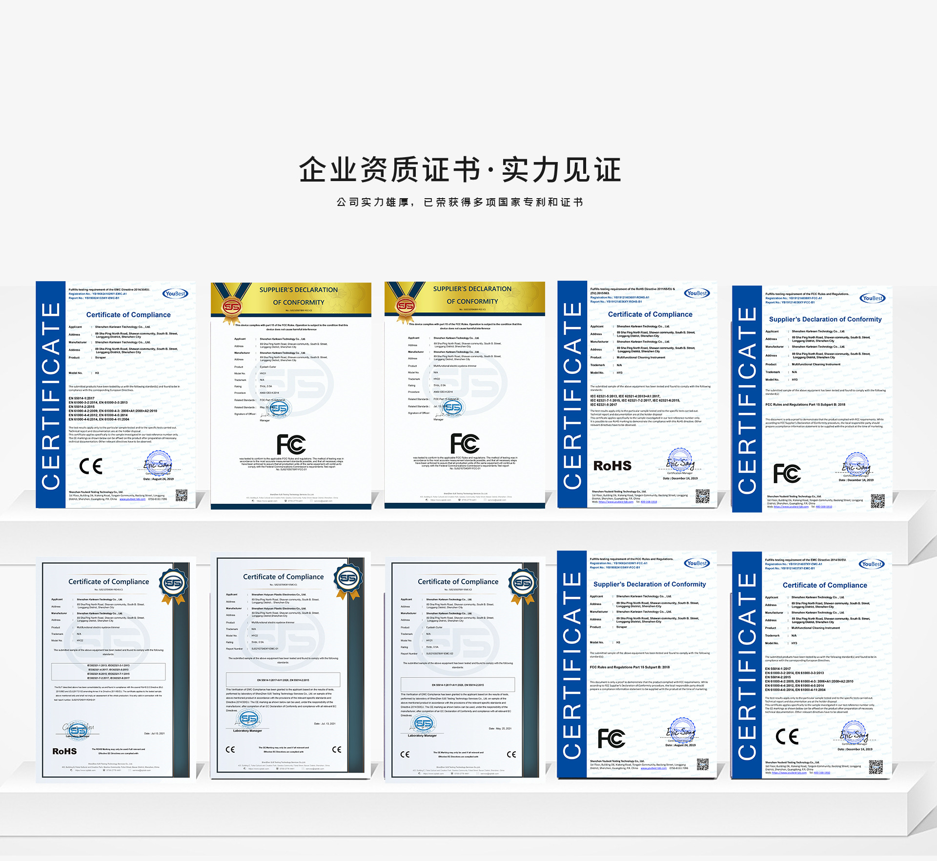 微信图片_20230621183123