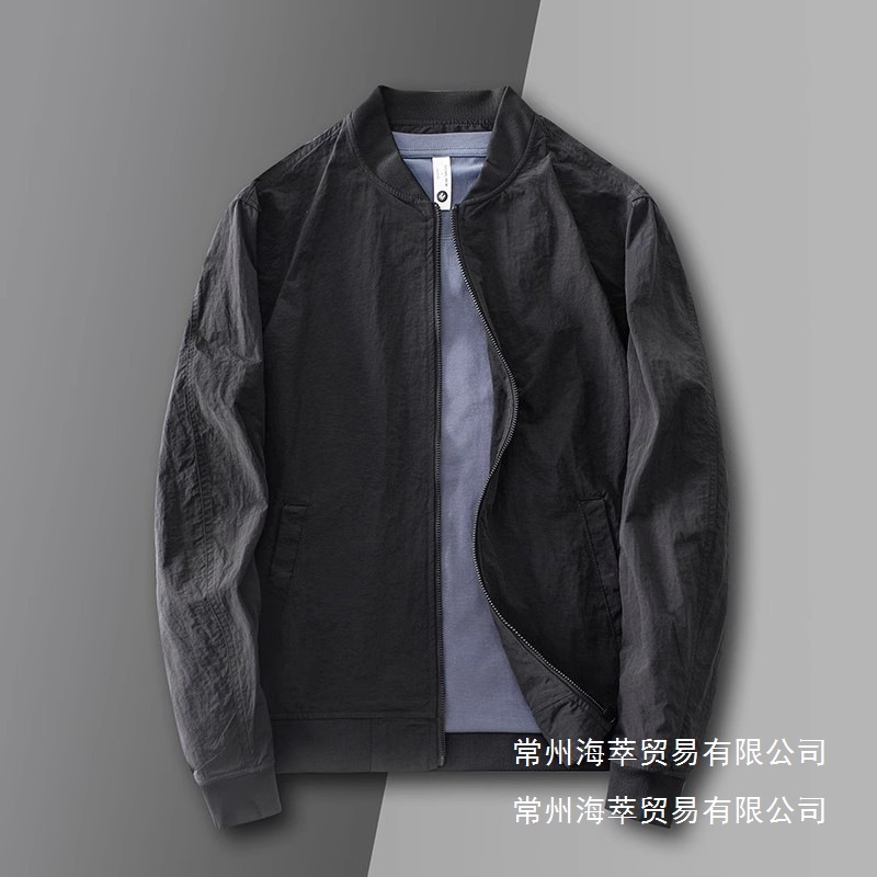 Jacket Summer Men's Loose Thin Spring and Autumn Baseball Lightweight Jacket Solid Color Men's Pilot Casual Top Wholesale