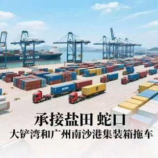 �����}���߿ڴ��P����܇���P