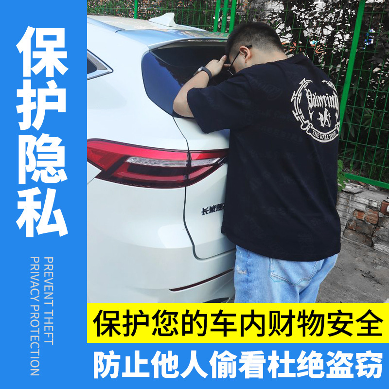 22-25年式トヨタヴェルサ用トランクカーテン、凌放リアトランク収納板、内装改造に適用|undefined