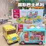 热销跨境女孩变形玩具