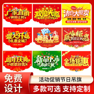 �¿��������춨��POP�V�漈��Ϧ��������b��c�b����춨��