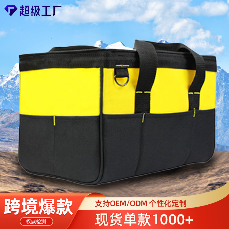 Cross-border electrician special tool kit maintenance and installation tool kit large capacity thick wear-resistant storage canvas handbag