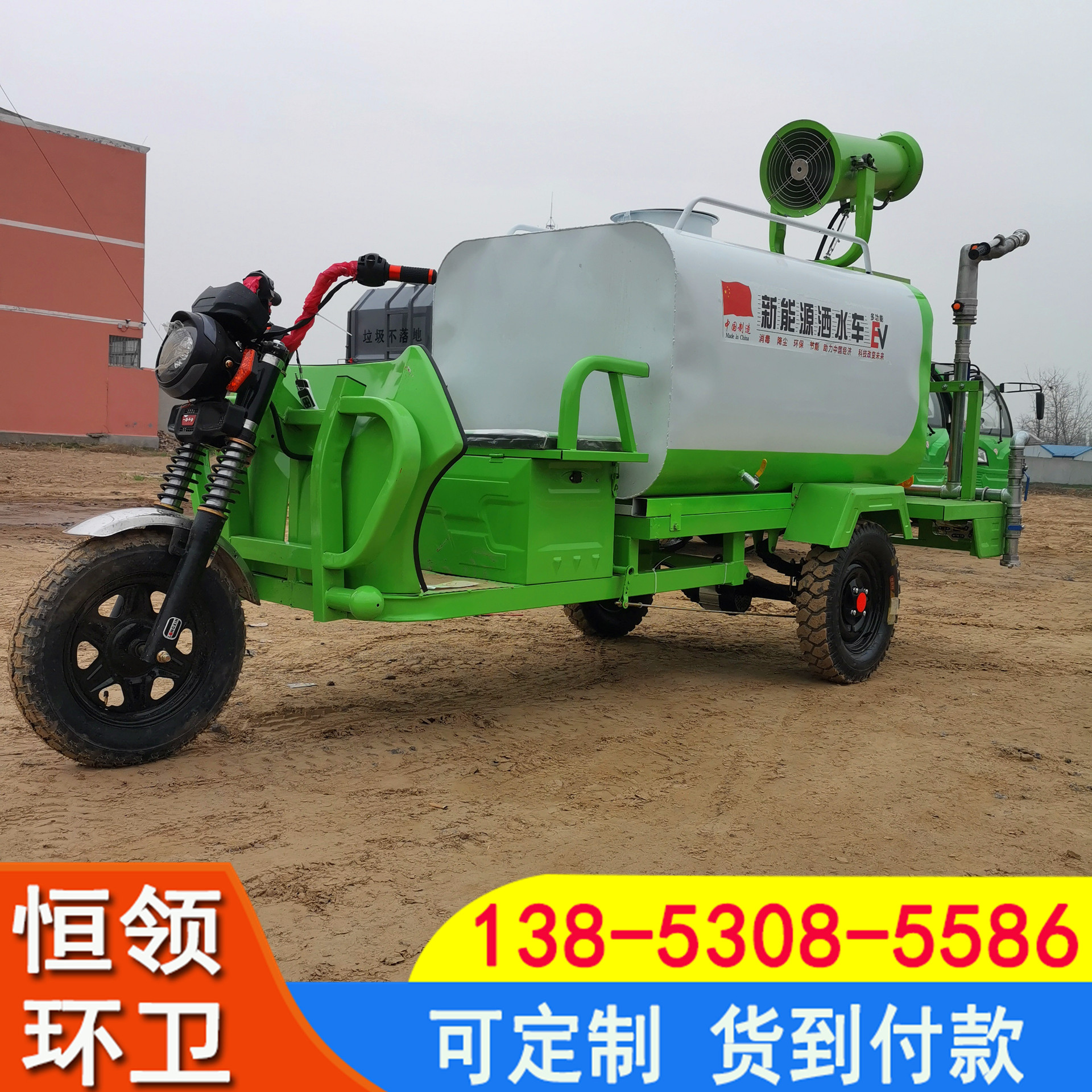 微信图片_202103192113441.jpg