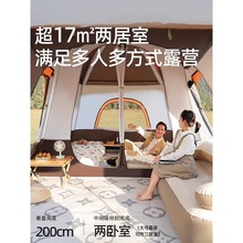 OǎҰI^ҹӺһdyʽۯB¶Iȫb