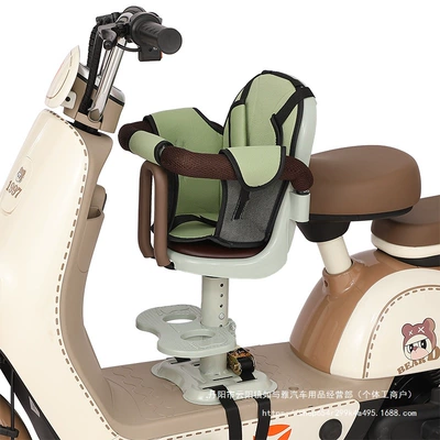 Electric car child seat | Infant Child Safety Stool